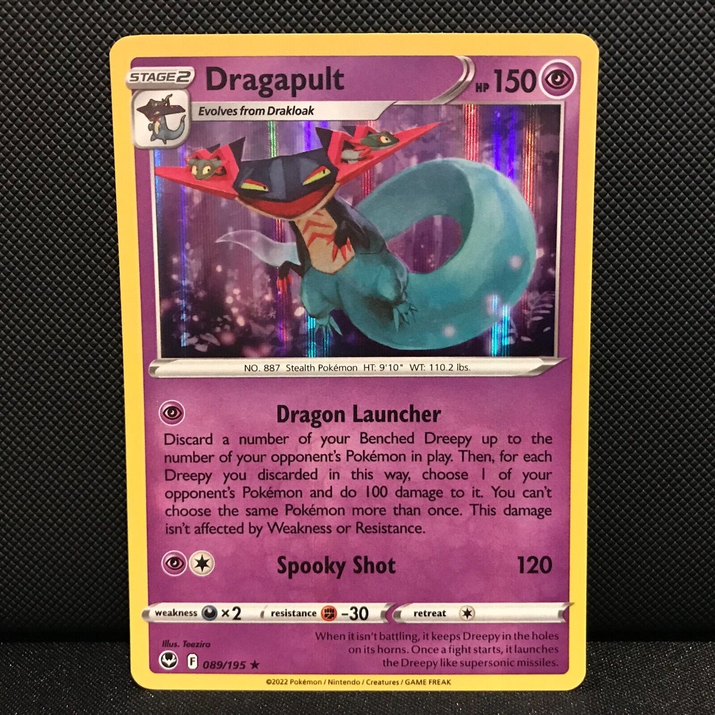 Dragapult Holo 89/195 - Silver Tempest Pokemon Card - NM/Mint