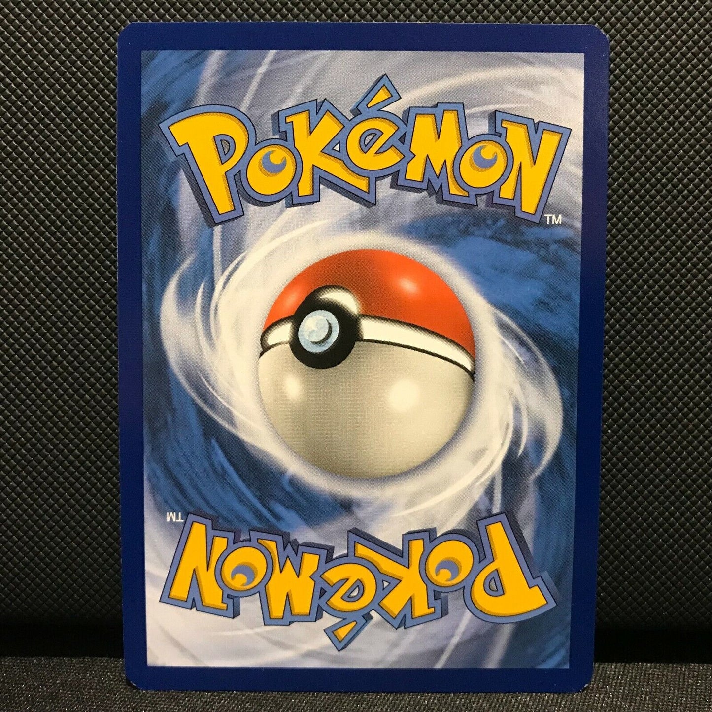 Gumshoos 181/236 - Unified Minds Pokemon Card - NM/Mint