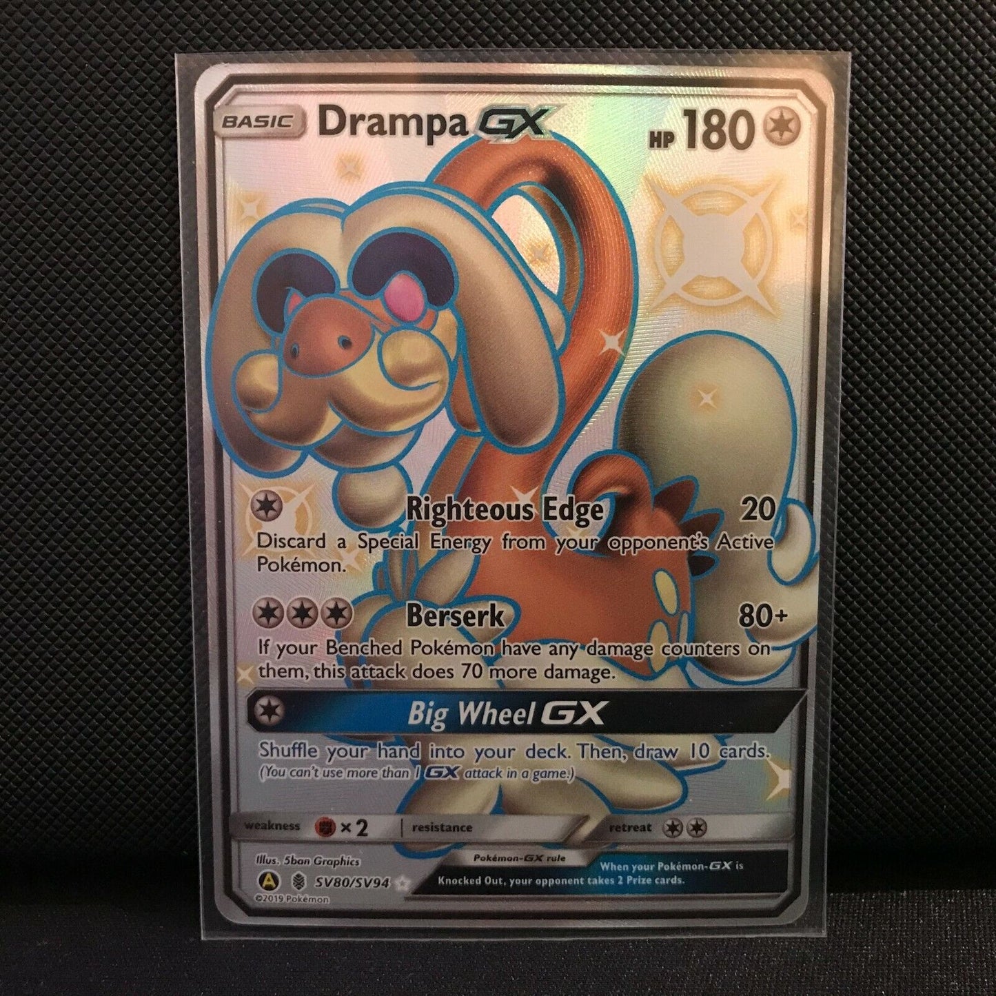 Drampa GX SV80/SV94 - Hidden Fates Pokemon Card - NM/Mint