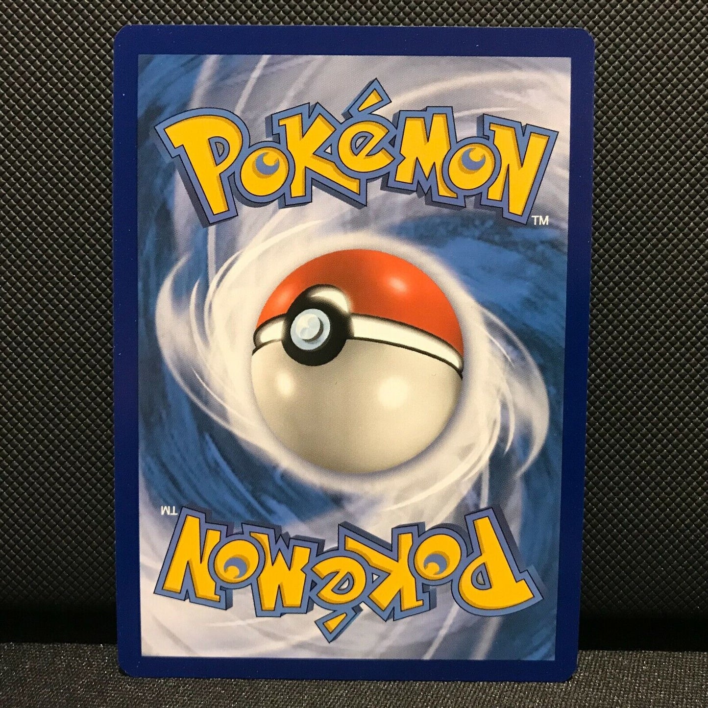 Amoonguss Reverse Holo 14/236 - Unified Minds Pokemon Card - NM/Mint