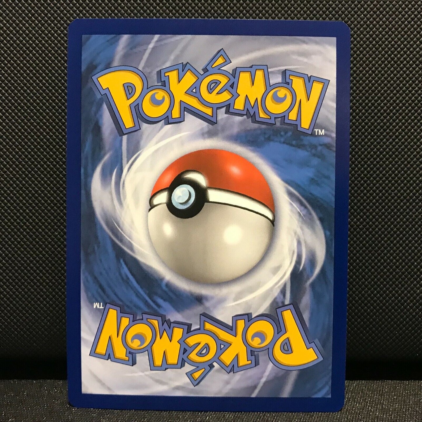 Beheeyem 91/236 - Unified Minds Pokemon Card - NM/Mint