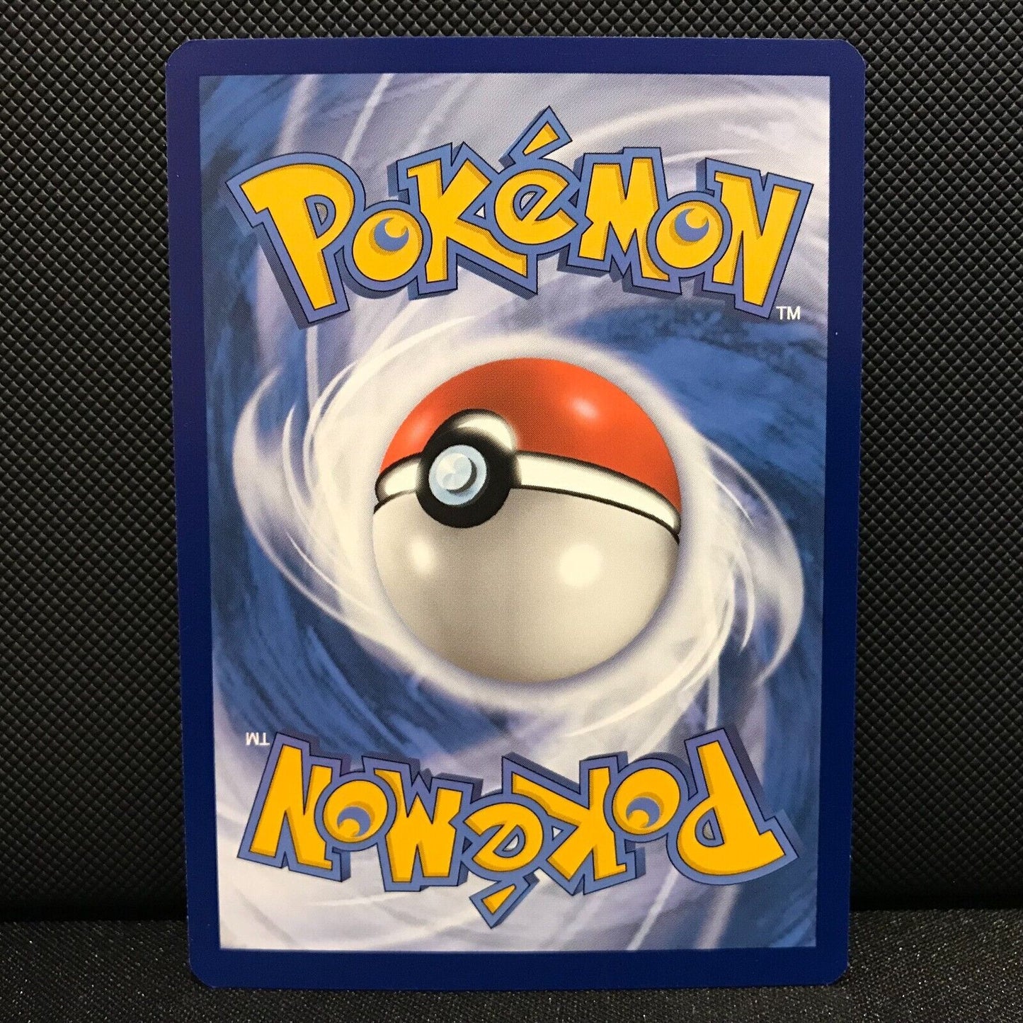 Lance Reverse Holo 159/195 - Silver Tempest Pokemon Card - NM/Mint