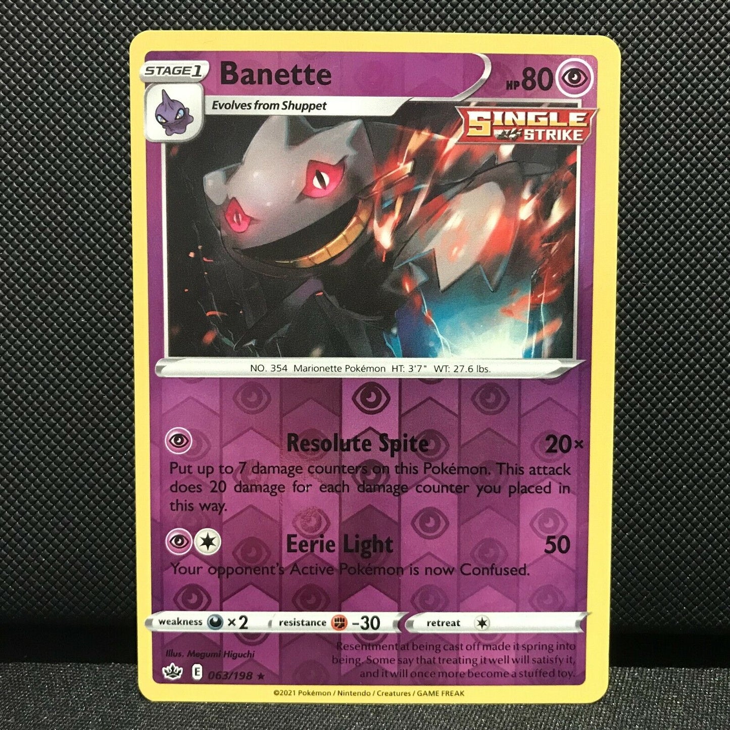 Banette Reverse Holo 63/198 - Chilling Reign Pokemon Card - NM/Mint