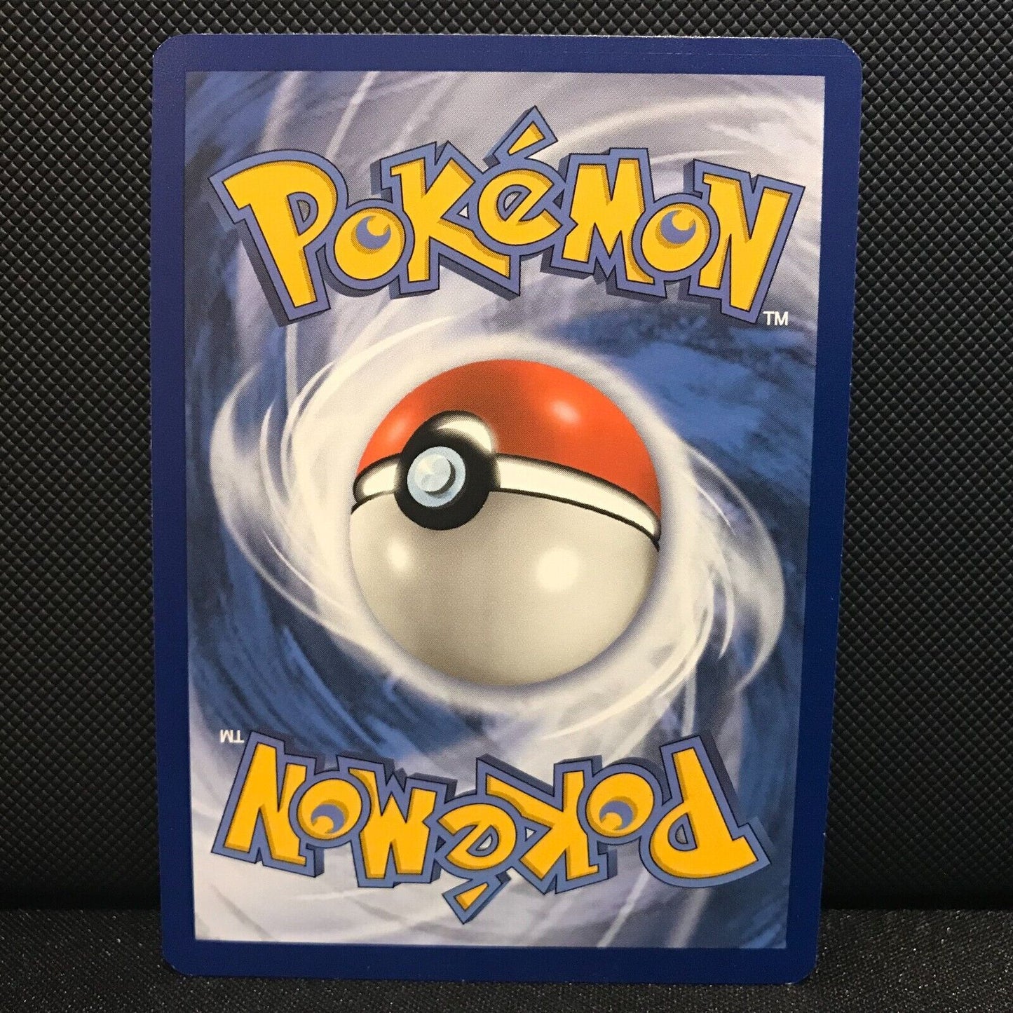 Swadloon Reverse Holo 10/264 - Fusion Strike Pokemon Card - NM/Mint