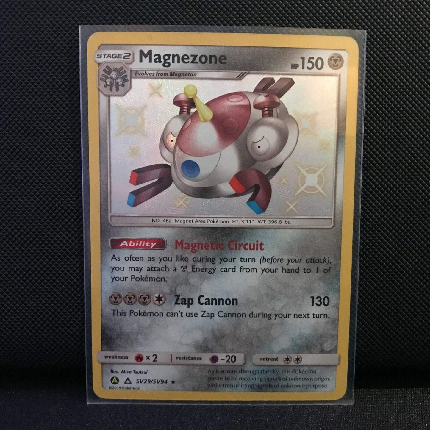 Magnezone SV29/SV94 - Hidden Fates Pokemon Card - NM/Mint