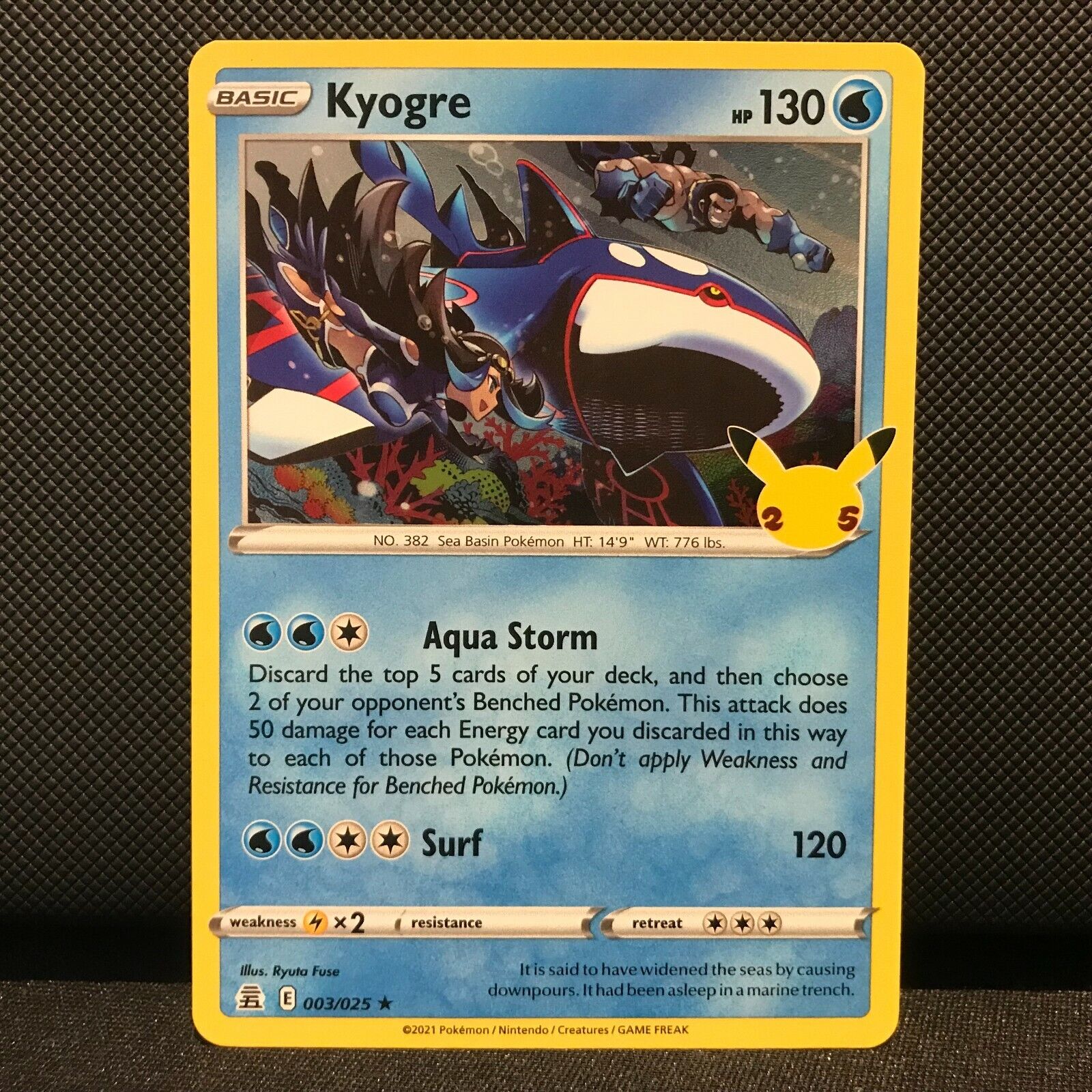 Kyogre 003/025 - Celebrations Pokemon Card - NM/Mint