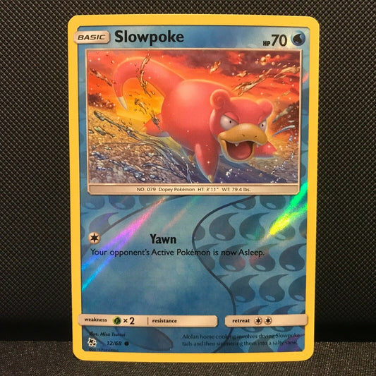 Slowpoke Reverse Holo 12/68 - Hidden Fates Pokemon Card - NM/Mint