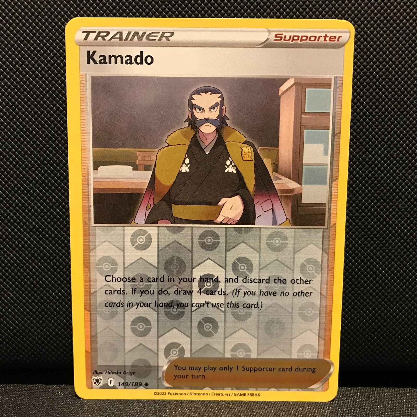 Kamado Reverse Holo 149/189 - Astral Radiance Pokemon Card - NM/Mint