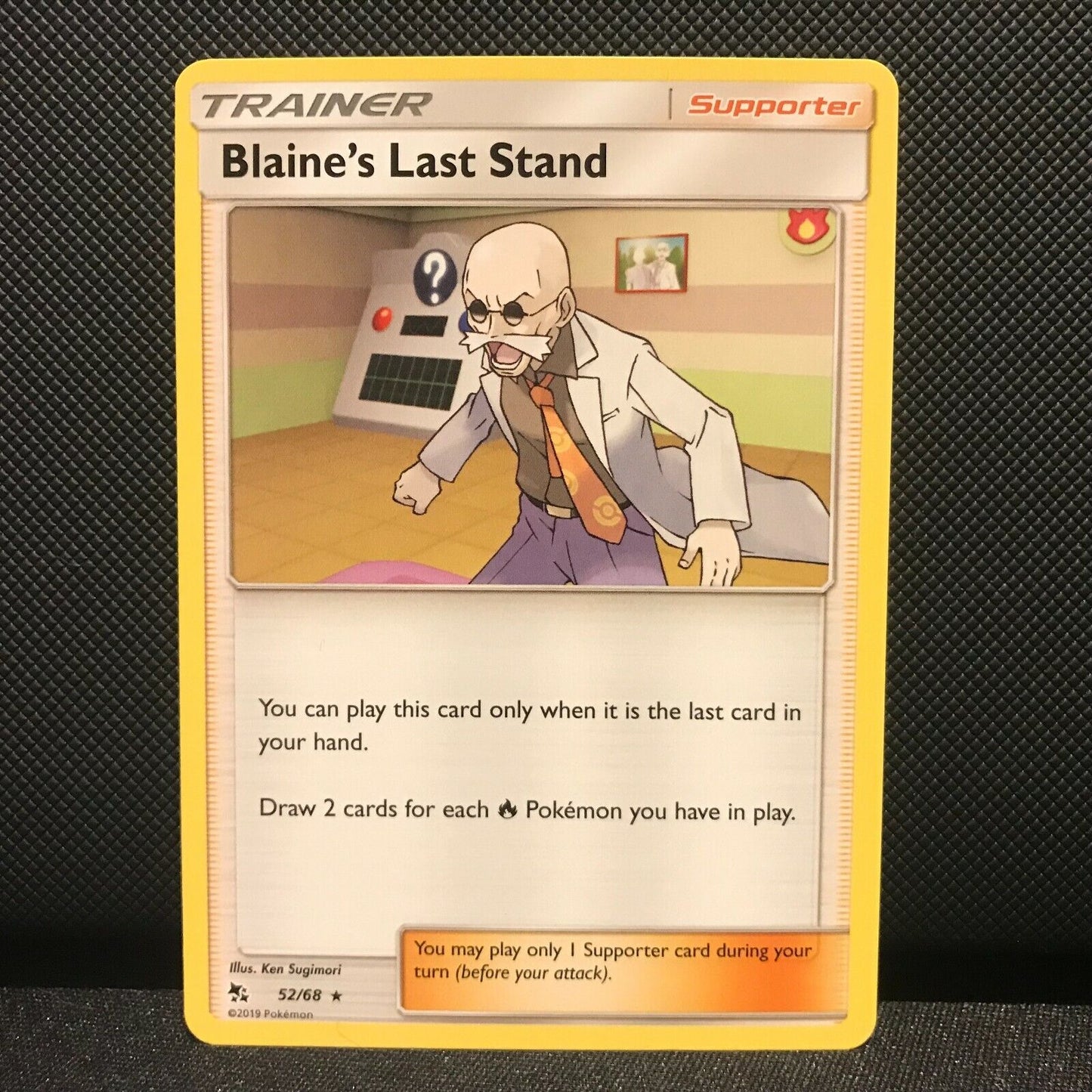 Blaine's Last Stand 52/68 - Hidden Fates Pokemon Card - NM/Mint