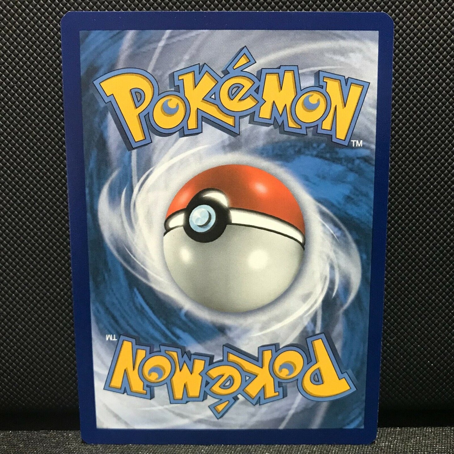 Masquerain 8/149 - Sun & Moon Base Set Pokemon Card - NM/Mint