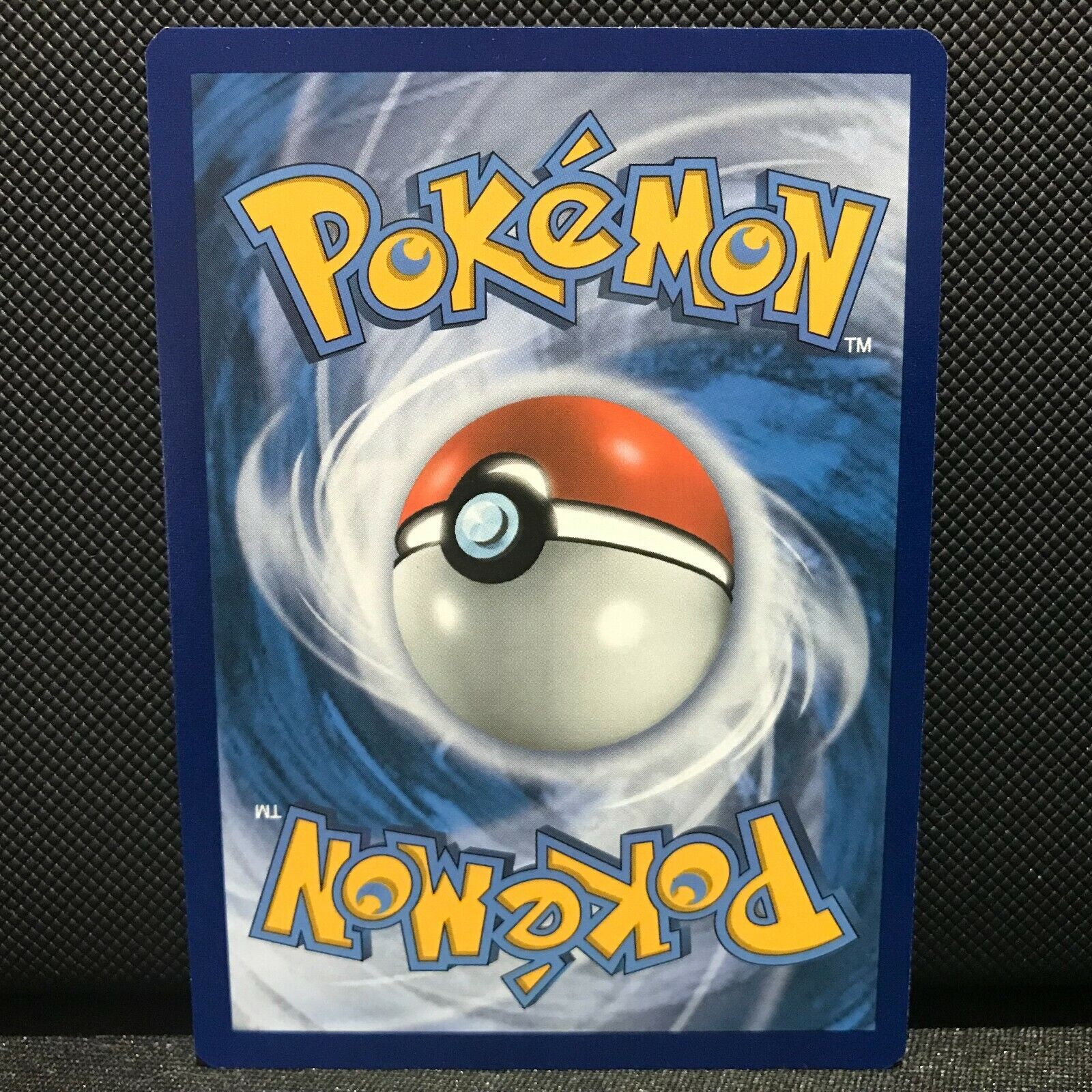 Masquerain 8/149 - Sun & Moon Base Set Pokemon Card - NM/Mint