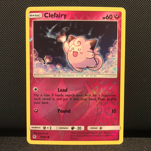 Clefairy Reverse Holo 38/68 - Hidden Fates Pokemon Card - NM/Mint