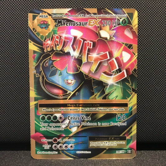 Mega Venusaur EX 100/108 - Evolutions Pokemon Card - NM/Mint