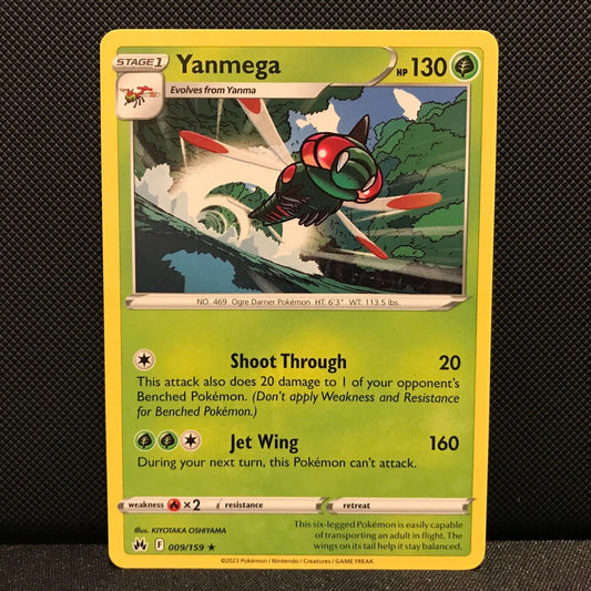 Yanmega 9/159 - Crown Zenith Pokemon Card - NM/Mint