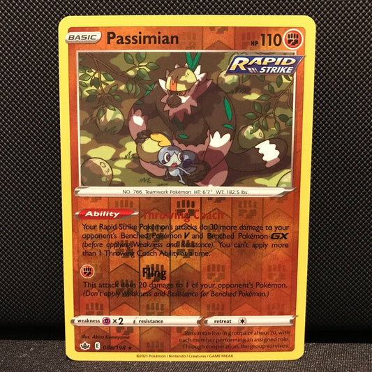 Passimian Reverse Holo 88/198 - Chilling Reign Pokemon Card - NM/Mint