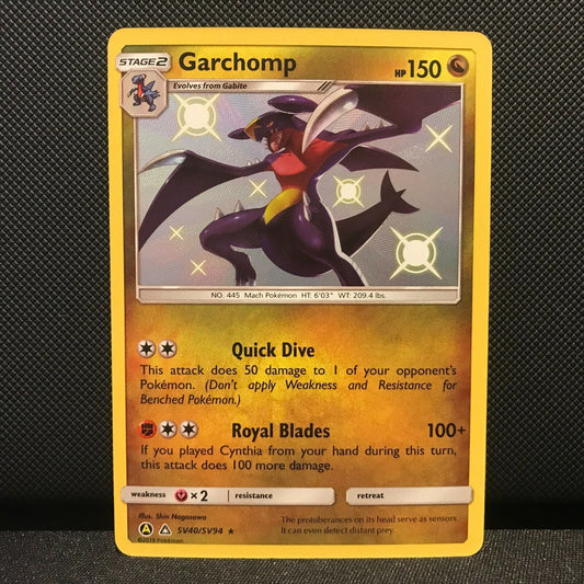 Garchomp SV40/SV94 - Hidden Fates Pokemon Card - NM/Mint