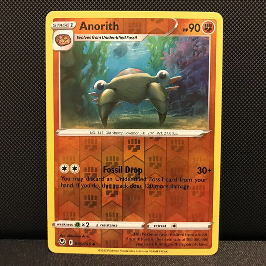 Anorith Reverse Holo 95/195 - Silver Tempest Pokemon Card - NM/Mint
