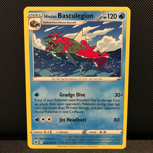 Hisuian Basculegion 44/189 - Astral Radiance Pokemon Card - NM/Mint