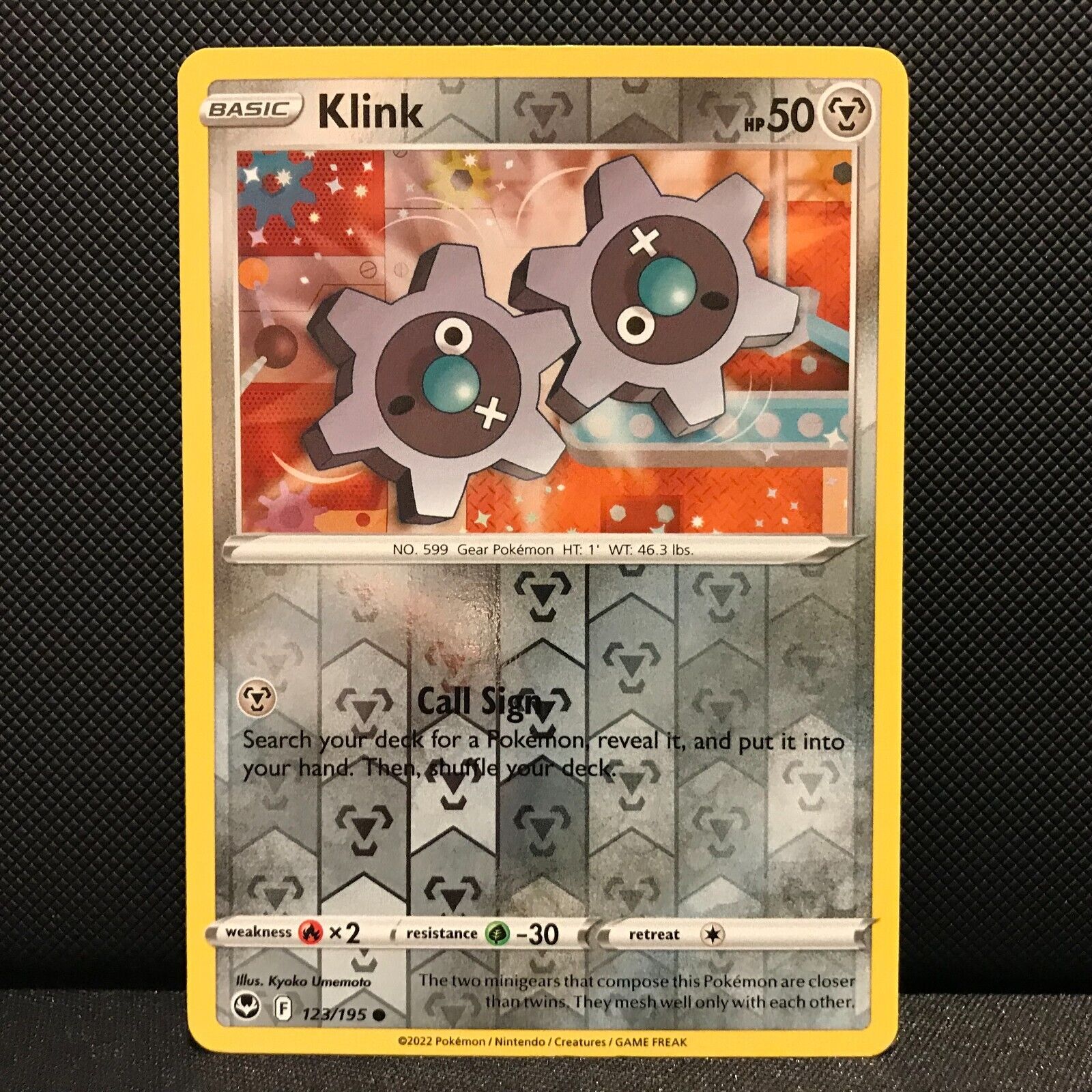 Klink Reverse Holo 123/195 - Silver Tempest Pokemon Card - NM/Mint