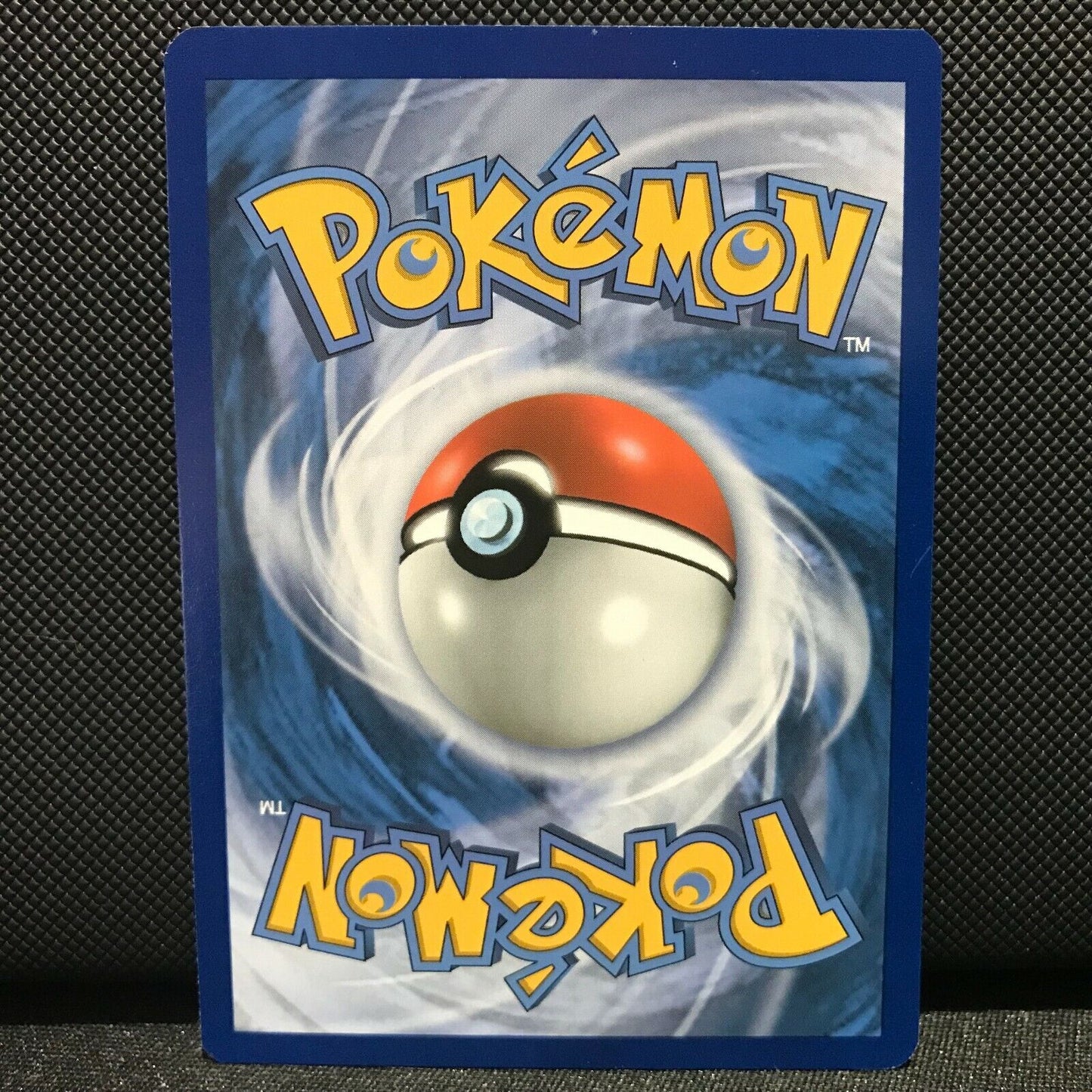 Bruxish 48/149 - Sun & Moon Base Set Pokemon Card - NM/Mint