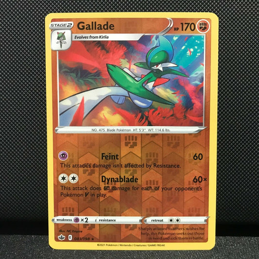 Gallade Reverse Holo 81/198 - Chilling Reign Pokemon Card - NM/Mint
