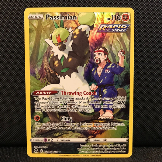 Passimian TG08/TG30 - Silver Tempest Pokemon Card - NM/Mint