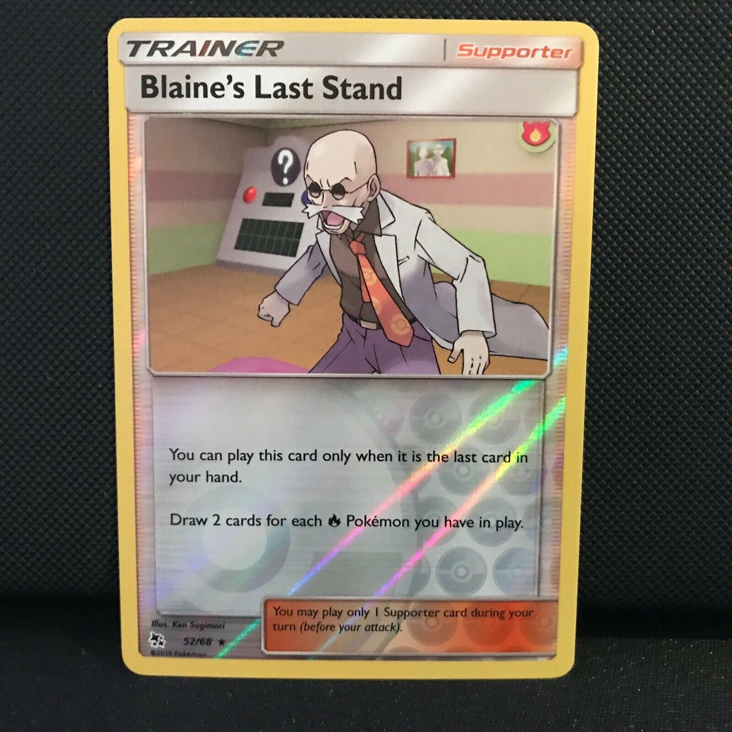 Blaine's Last Stand 52/68 Reverse Holo - Hidden Fates Pokemon Card - NM/Mint