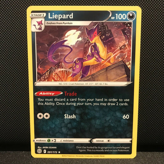 Liepard 91/172 - Brilliant Stars Pokemon Card - NM/Mint