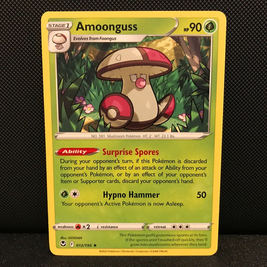 Amoonguss 12/195 - Silver Tempest Pokemon Card - NM/Mint