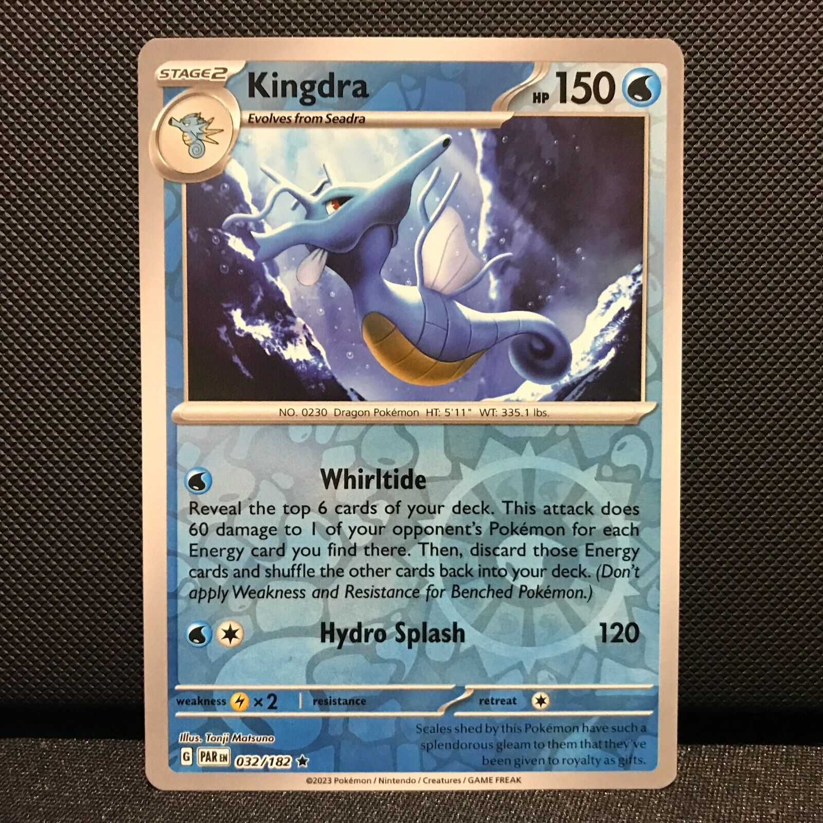 Kingdra Reverse Holo 032/182 - Paradox Rift Pokemon Card - NM/Mint