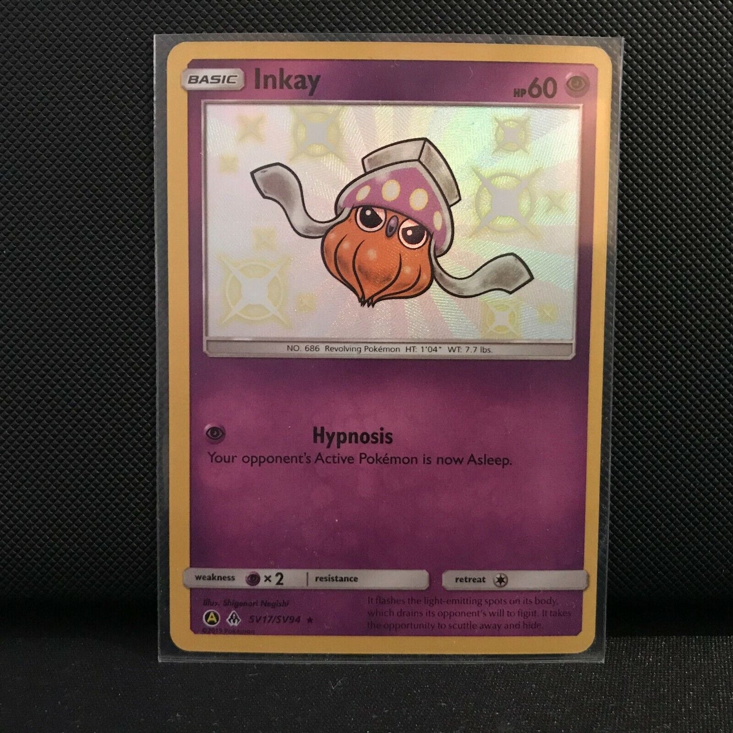 Inkay SV17/SV94 - Hidden Fates Pokemon Card - NM/Mint