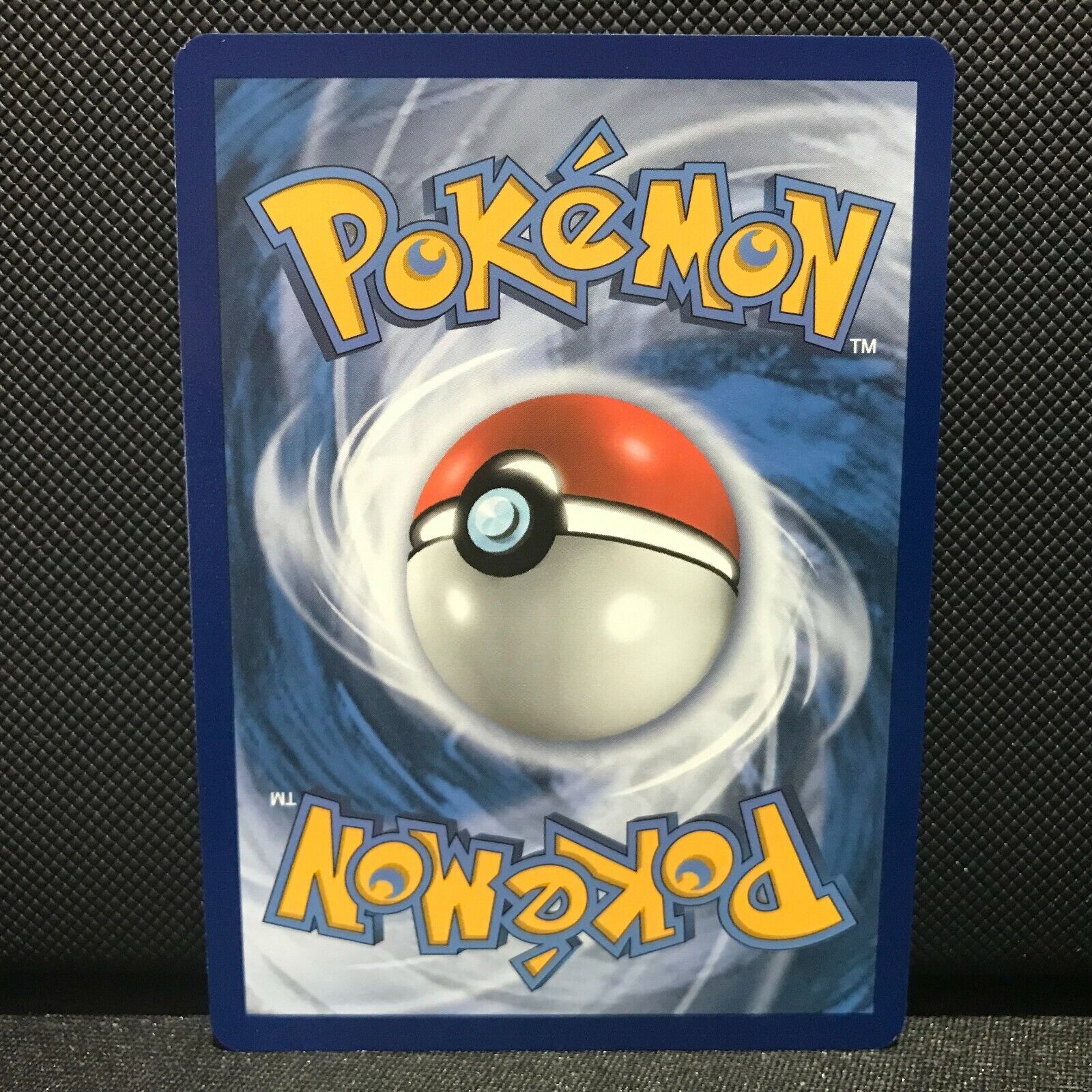 Horsea Reverse Holo 20/72 - Shining Fates Pokemon Card - NM/Mint