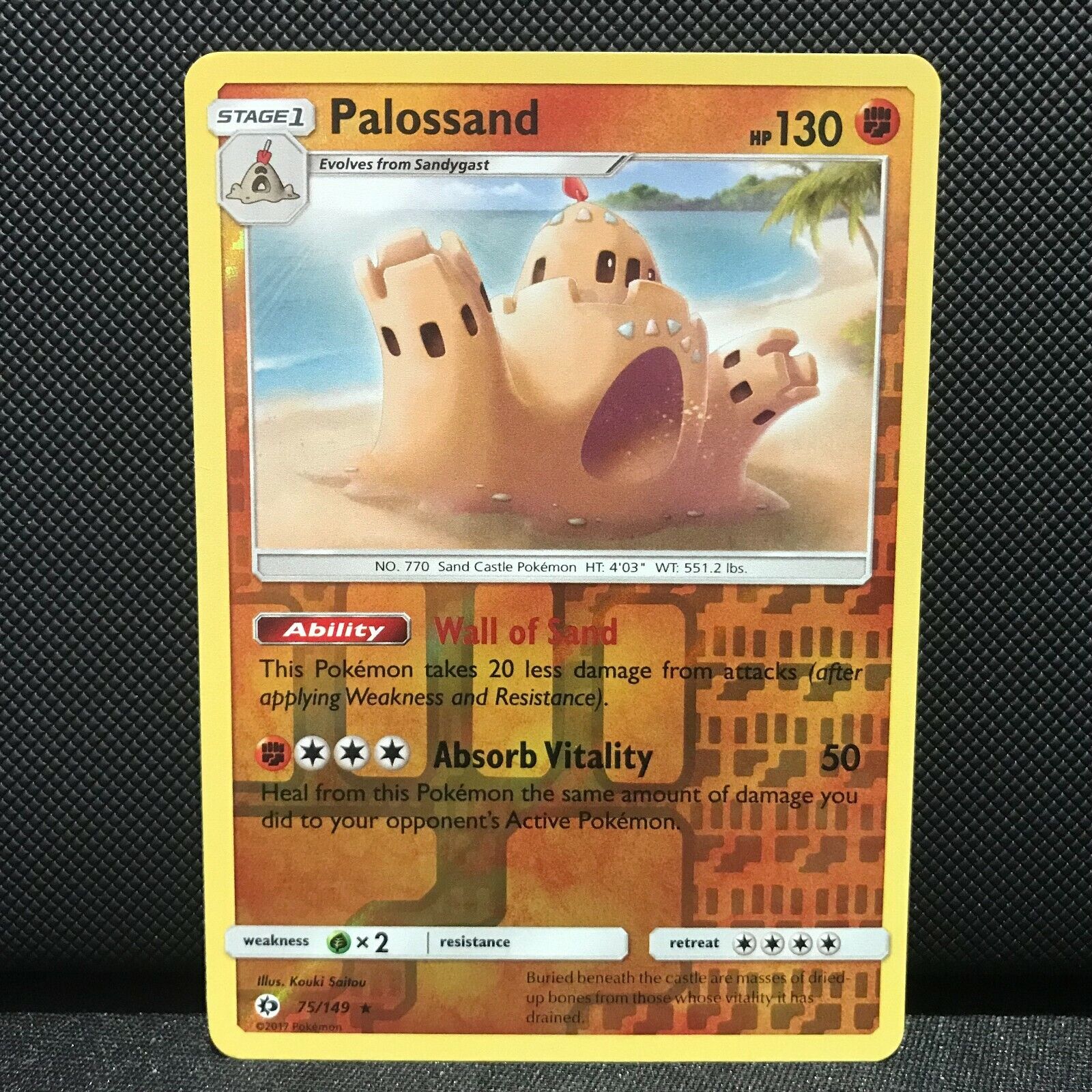 Palossand Reverse Holo 75/149 - Sun & Moon Base Set Pokemon Card - NM/Mint