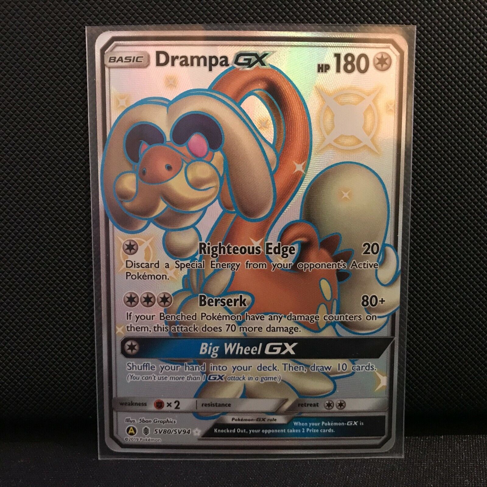 Drampa GX SV80/SV94 - Hidden Fates Pokemon Card - NM/Mint