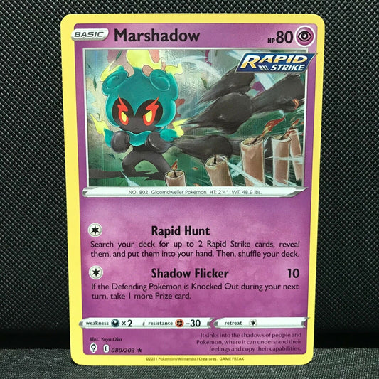 Marshadow Holo 80/203 - Evolving Skies Pokemon Card - NM/Mint