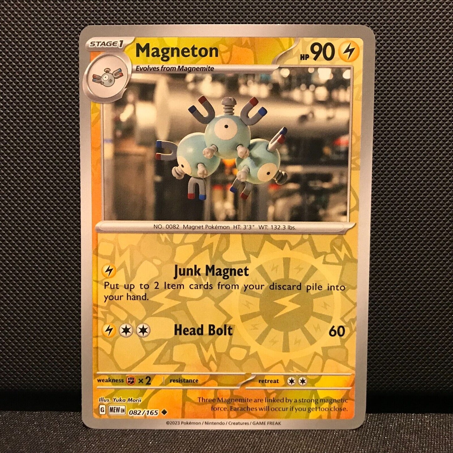 Magneton Reverse Holo 082/165- Scarlet & Voilet 151 Pokemon Card - NM/Mint