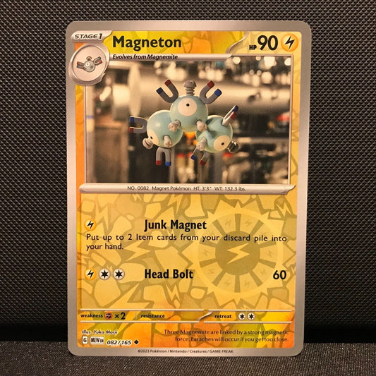 Magneton Reverse Holo 082/165- Scarlet & Voilet 151 Pokemon Card - NM/Mint