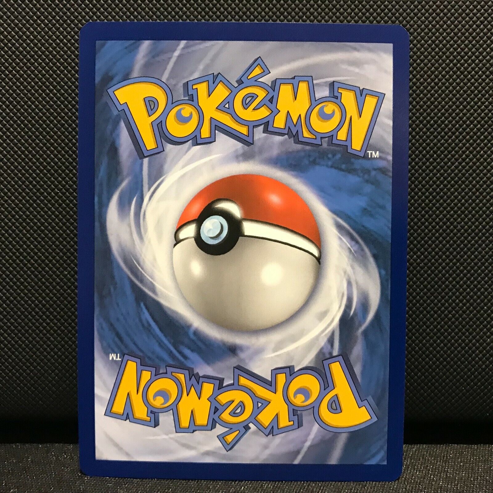 Beheeyem 91/236 - Unified Minds Pokemon Card - NM/Mint