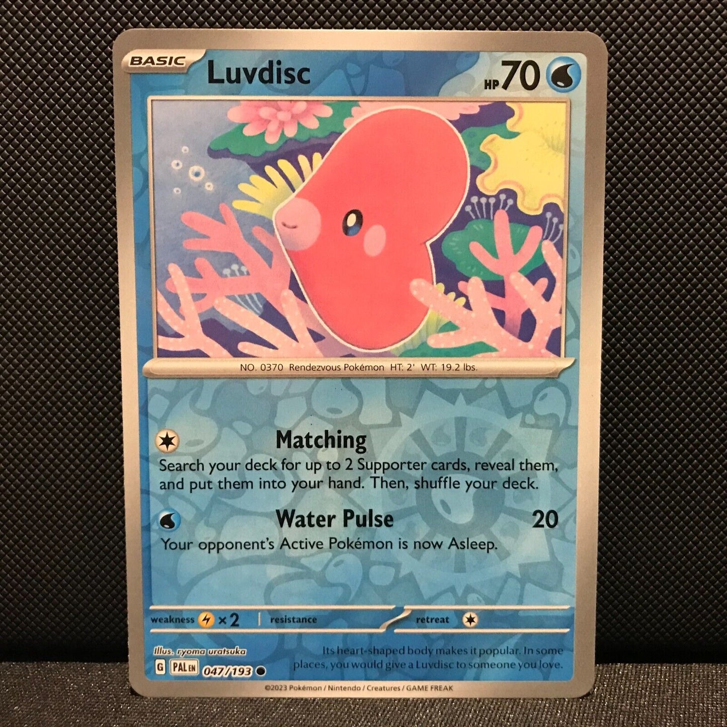 Luvdisc Reverse Holo 047/193 - SV2 Paldea Evolved Pokemon Card - NM/Mint