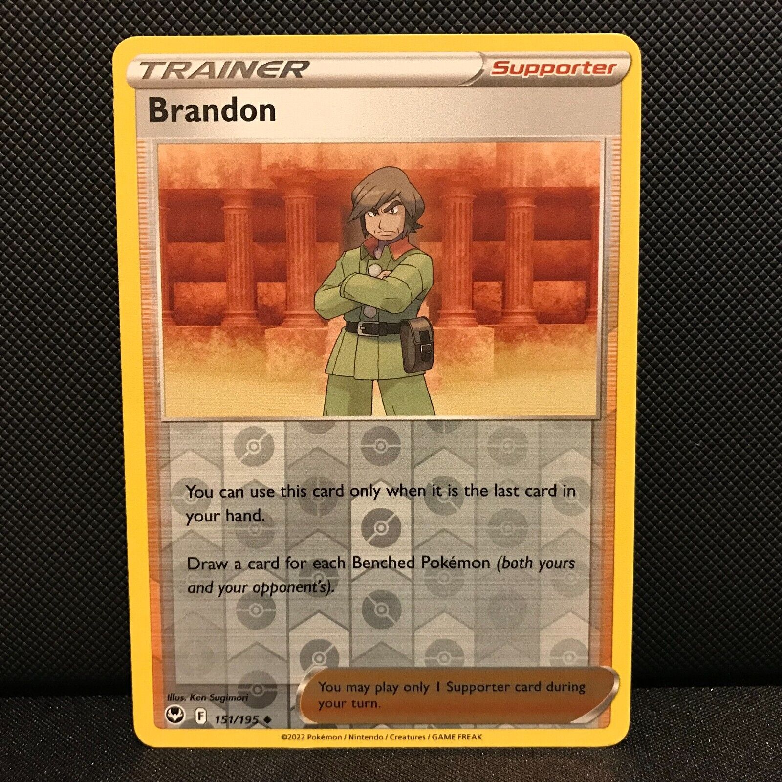 Brandon Reverse Holo 151/195 - Silver Tempest Pokemon Card - NM/Mint
