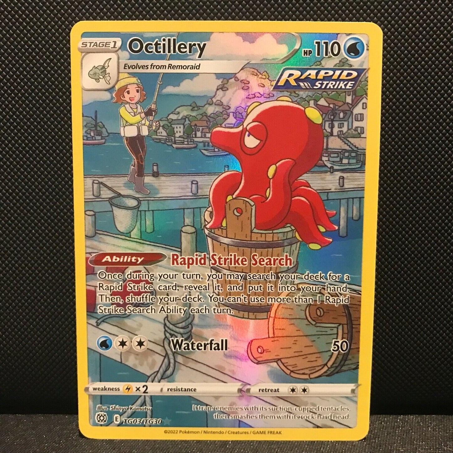 Octillery TG03/TG30 - Brilliant Stars Pokemon Card - NM