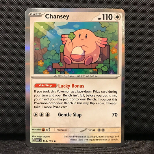 Chansey Holo 113/165- Scarlet & Voilet 151 Pokemon Card - NM/Mint