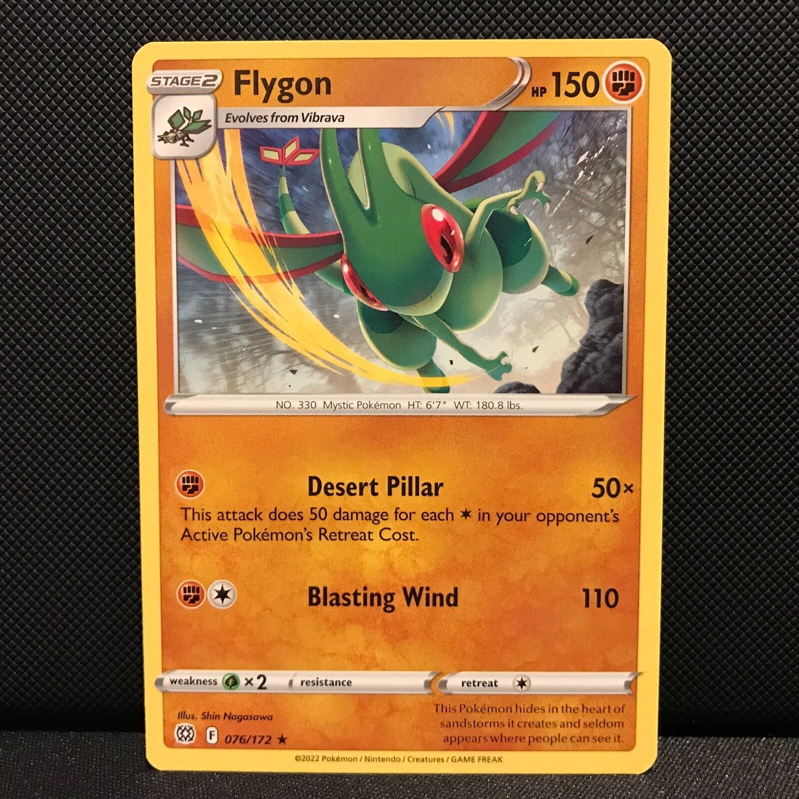 Flygon 76/172 - Brilliant Stars Pokemon Card - NM/Mint