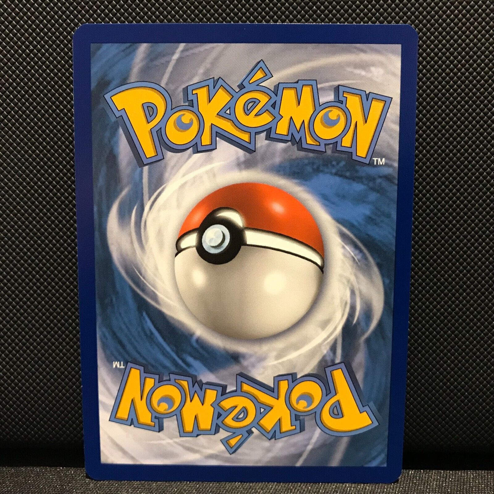 Nuzleaf Reverse Holo 11/185 - Vivid Voltage Pokemon Card - NM/Mint