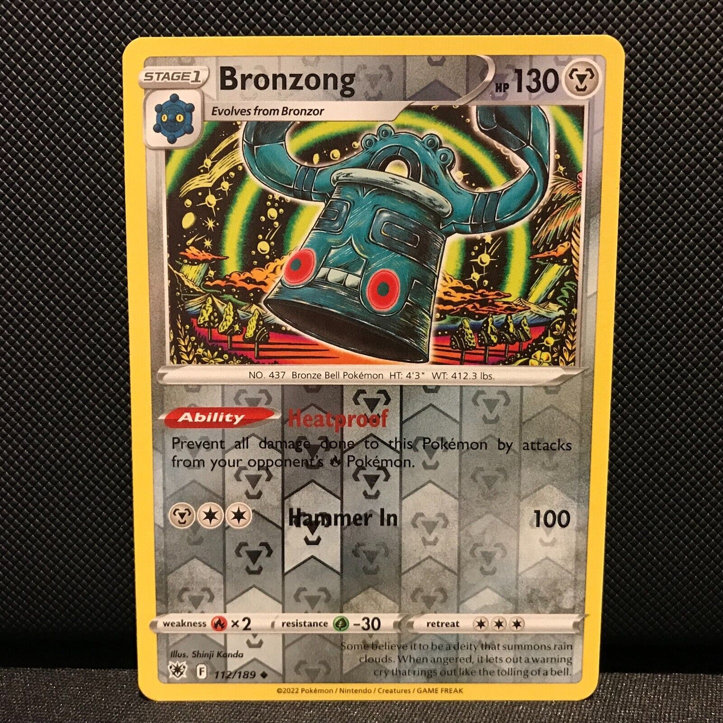 Bronzong Reverse Holo 112/189 - Astral Radiance Pokemon Card - NM/Mint