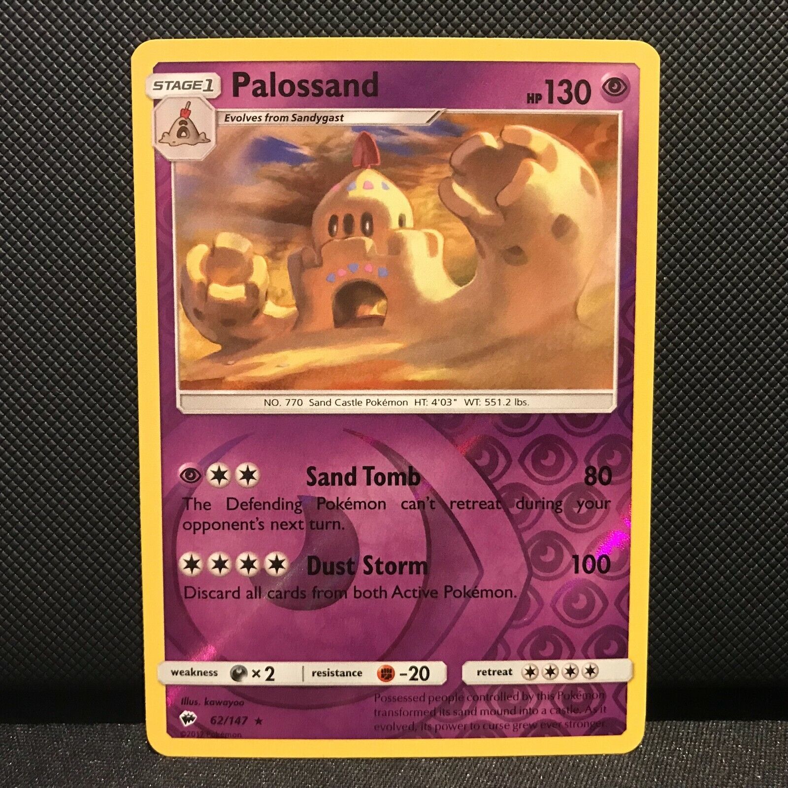 Palossand Reverse Holo 62/147- Burning Shadows Pokemon Card - NM/Mint