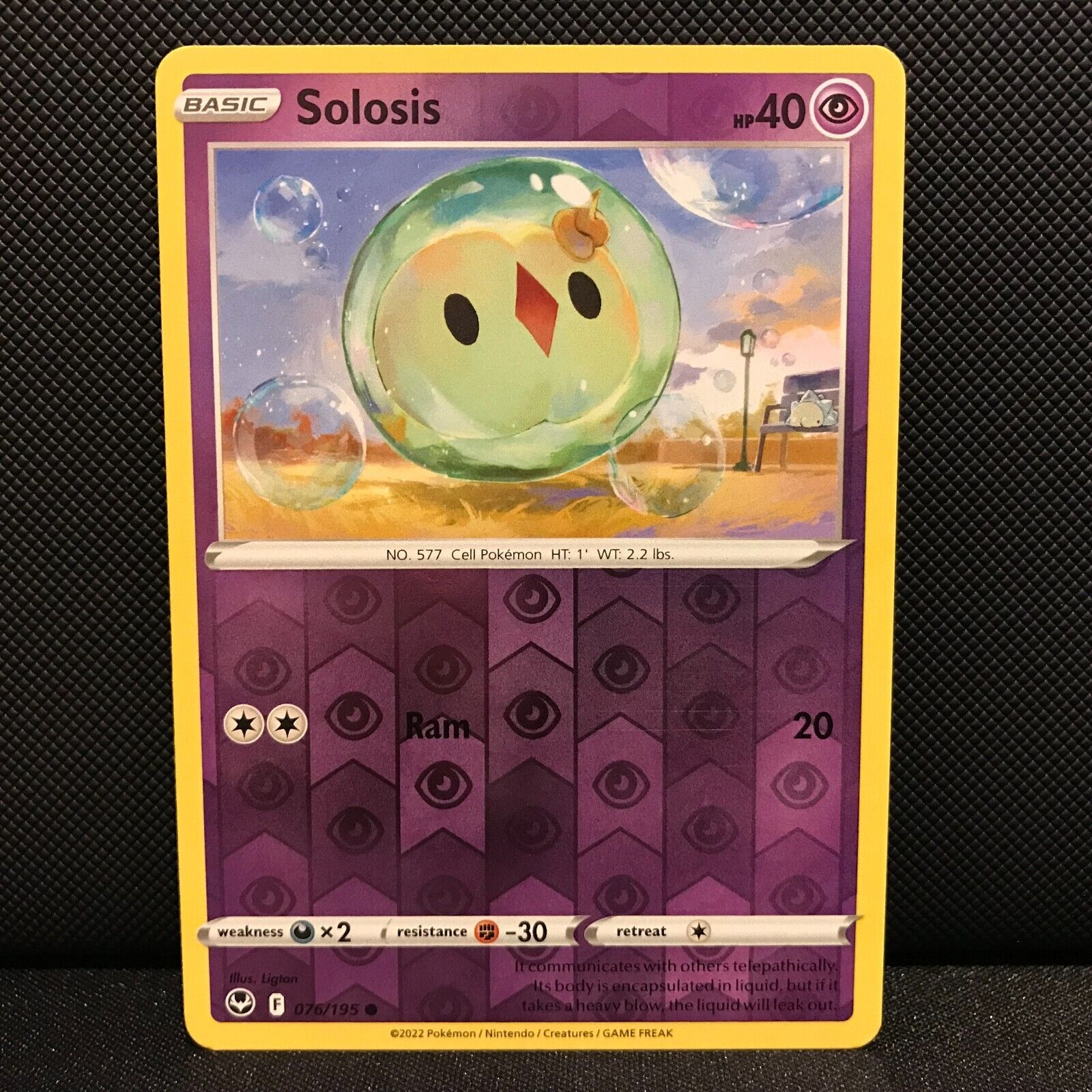 Solosis Reverse Holo 76/195 - Silver Tempest Pokemon Card - NM/Mint