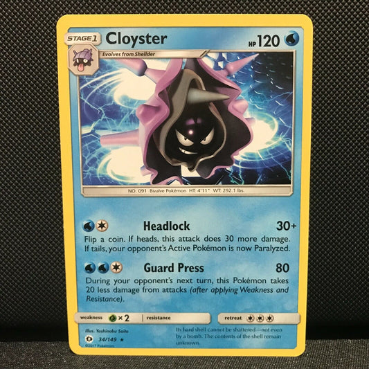 Cloyster 34/149 - Sun & Moon Base Set Pokemon Card - NM