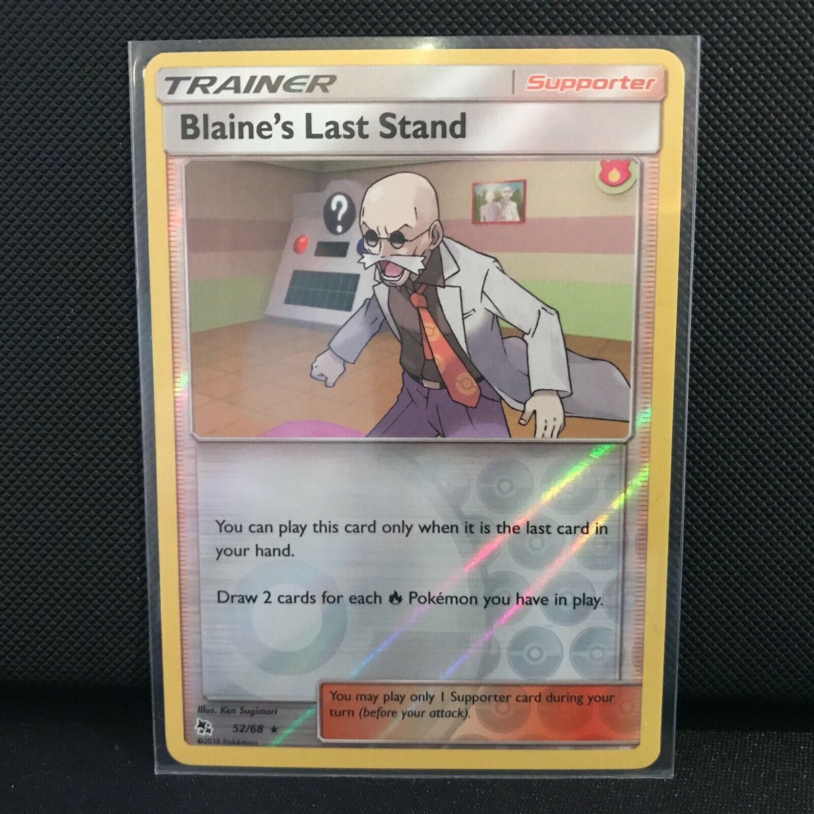 Blaine's Last Stand 52/68 Reverse Holo - Hidden Fates Pokemon Card - NM/Mint