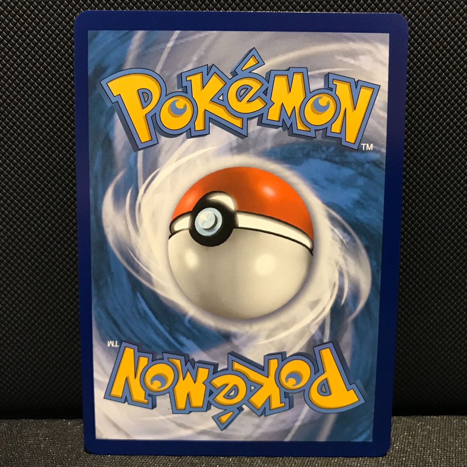 Toy Catcher 233/203 - Evolving Skies Pokemon Card - NM/Mint